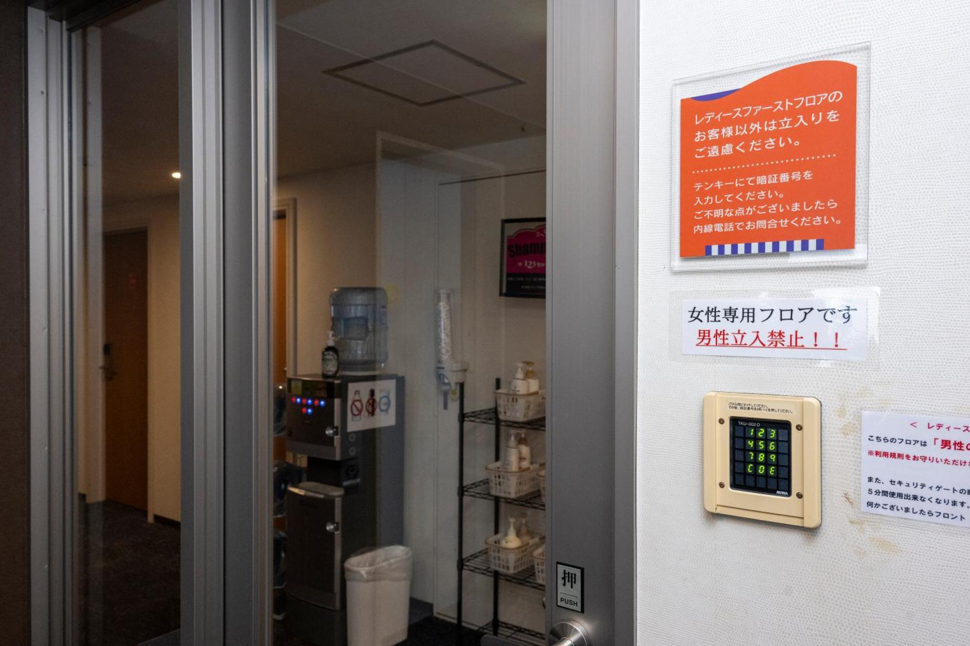 Hotel 1-2-3 Takasaki Ngoại thất bức ảnh